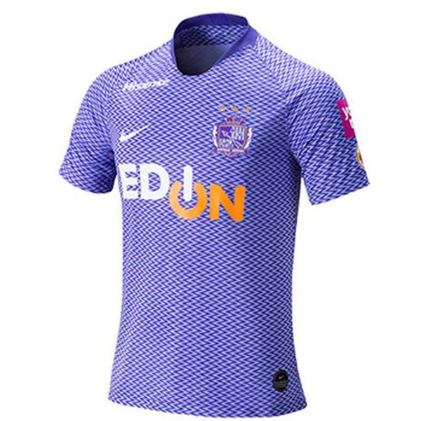 Maillot Football Sanfrecce Hiroshima Domicile 2019-20 Purpura